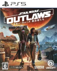 PS5 スター・ウォーズ 無法者たち スタンダードエディション