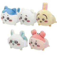 パレード ちいかわ ねそべりぬい(再販) × 全5種セット フルコンプ ガチャガチャ カプセルトイ 