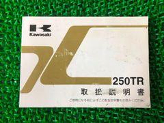 Item thumbnail for item 5a3a2175-33a5-43a6-b505-95c6b38fa779