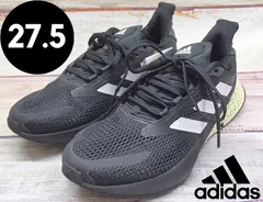 2023年最新】adidas 4d 27.5の人気アイテム - メルカリ