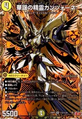 2025年最新】カンツォーネ￼の人気アイテム - メルカリ