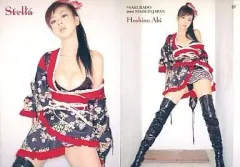 2025年最新】ほしのあき 2006の人気アイテム - メルカリ