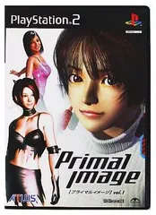 【中古】PS2ソフト　プライマルイメージ Primal Image Vol.1（帯無し）