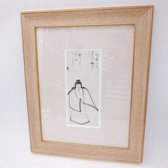 額縁 ガクブチ 書道 絵 木製フレーム 和風 壁掛け サイズ 550×450mm 裏内寸 448×348mm