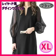 スーツ・フォーマル・ドレス sheer puff dress sheer puff dress – Acka online store