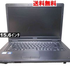 東芝 dynabook B551/E　【Windows7世代のPC】 均一 ジャンクPC 送料無料 [93391]