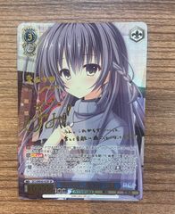 ユニオンアリーナ】シリアルAP No.9233 アクションポイント ユニオンアリーナ】シリアルAP No.9233 アクションポイント