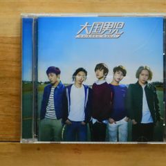 大国男児 本気Magic CD+DVD - メルカリ
