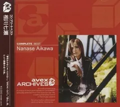 2025年最新】相川七瀬 cdの人気アイテム - メルカリ