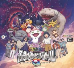 めめめのくらげTCG ふれんどバトルα 1BOX新品未開封シュリンク付