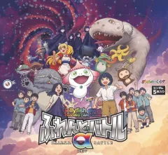 2025年最新】めめめのくらげ secの人気アイテム - メルカリ