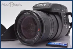 SONY Cyber-shot DSC-R1 美品 元箱有り 2025年最新】Yahoo!オークション -sony dsc-r1の中古品・新品