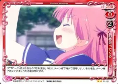 2025年最新】プレシャスメモリーズ 俺修羅の人気アイテム - メルカリ