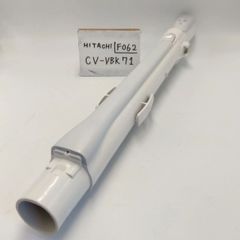 【簡易清掃済】日立　（型番：CV-VBK71）　掃除機　延長菅　パイプ　タービンヘッド用　中間パイプ　ズームパイプ　HITACHI　延長管　部品　中古　（色：白　ホワイト）
