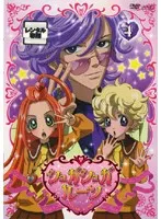 2025年最新】シュガシュガルーン cdの人気アイテム - メルカリ