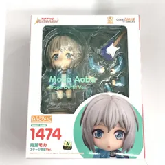 ねんどろいど バンドリ4点セット 1点箱難あり。 最終値下げ ねんどろいど バンドリ4点セット 1点箱難あり。 最終値下げ