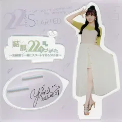 結那 缶バッジ NP2302VD_badge_yui_large.jpg?v