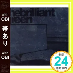 2025年最新】brilliant greenの人気アイテム - メルカリ