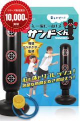 Item thumbnail for item 1716c098-54ae-4558-a578-2897831cac97