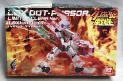 ダンボール戦機 プラモデル クリアver 組立済　まとめ売り Amazon | ダンボール戦機 LBX特殊モードセット（リミテッド