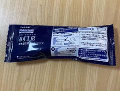 Item thumbnail for item 4752e12c-bf3e-4e9d-99cc-9c749c75de7d