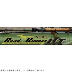 ノリーズ　ロードランナー　ウ゛ォイス　ＬＴＴ　６３０Ｍ　（ベイト１ピース）のサムネイル