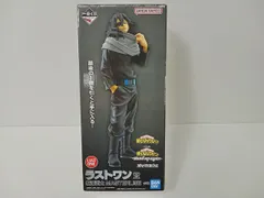 BANDAI - 【中古】未開封 バンダイ 一番くじ 僕のヒーローアカデミア stand up again ヒロアカ ラストワン賞 相澤消太 MASTERLISE イレイザーヘッド[17][240017704792] ラストワン 相澤消太 一番くじ 僕のヒーローアカデミア