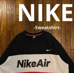 【NIKE AIR ナイキ】 カラーブロック スウェット　XXL