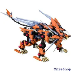 ZOIDS RZ-041 ライガーゼロ シュナイダー マーキングプラスVer. 全長約