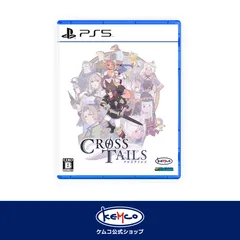 【新品】 PS5 クロステイルズ