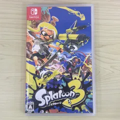 スプラトゥーン3 カセットゲーム箱あり
モンスターハンターライズカセット箱無し スプラトゥーン3 Switch 新品 5,000円 中古 3,300円 | ネット最