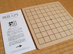 Item thumbnail for item 762342f3-41d9-4a40-a40f-1a8ba52dedb9