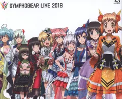 2025年最新】シンフォギアライブ blu-rayの人気アイテム - メルカリ 2025年最新】シンフォギアライブ blu-rayの人気アイテム - メルカリ
