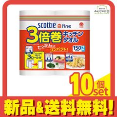 Item thumbnail for item 64f2410b-4099-4e3e-9dad-0da9b3c510a1