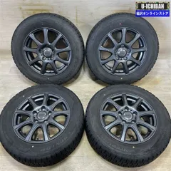 2025年最新】195/65R15 スタッドレス 中古の人気アイテム - メルカリ