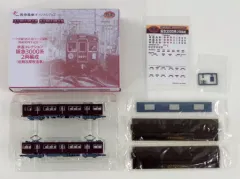 2025年最新】鉄道コレクション 阪急3000系の人気アイテム - メルカリ