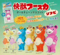 新品未開封】ヴィンテージG1950×Scriboy×MEDICOM TOY - メルカリ