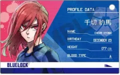 【中古】雑貨 千切豹馬 「ブルーロック トレーディングプロフィールカードキーホルダー」