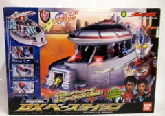■ 絶版レア DXベースタイタン ウルトラマンマックス バンダイ ★ 新品 Amazon.co.jp: 電動出撃基地 DXベースタイタン : おもちゃ