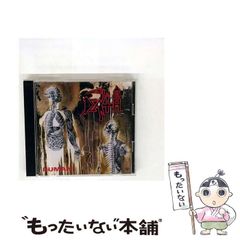 【中古】 カーン博士の肖像/ベースボール・マガジン社/山本茂（ノンフィクション作家） カーン博士の肖像 | 山本 茂 |本 | 通販 | Amazon