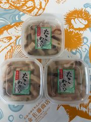 北海道産タコワサビ300g 100gx3個