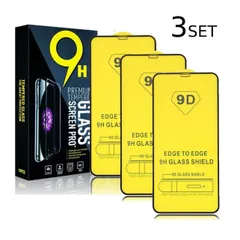 iPhone14 ,iPhone 14Pro,iPhone 14Plus, iPhone 14ProMax 液晶画面保護ガラスフィルム3枚セット　他機種あり