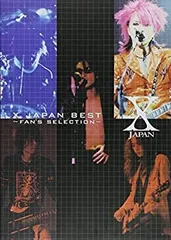 X Japan – X Japan Best ～Fan's Selection～ – 2 x CD