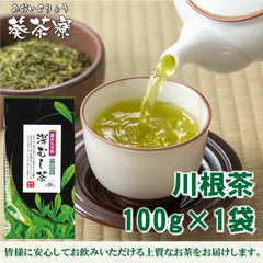 2025年最新】川根茶の人気アイテム - メルカリ