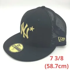 [NewEra] 2022 MLBオールスター限定 ヤンキース (7 3/8)