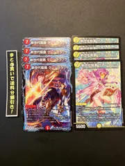2025年最新】グレングラッサの人気アイテム - メルカリ