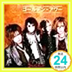 ゴールデン・アワー　?下半期ベスト２０１０? [CD]_03