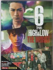 ドラマBlu-ray 6 from HiGH&LOW THE WORST