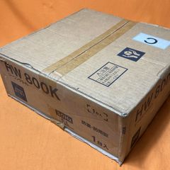 蛍光灯浴室灯 ナショナル HW800K 天井直付型 壁直付型 防湿・防雨型 98年製 ムシベール