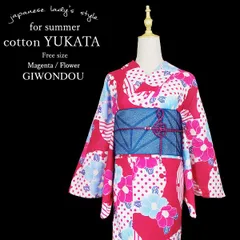 マゼンダ色地、白色の雪輪にピンク色の縞と水玉、ピンク・水色・青色の椿柄の浴衣　浴衣単品　 ゆかた　 レディース　女性　カジュアル　10代　20代　30代　40代　50代　60代　レトロモダン　可愛い　個性的　安い　綿素材　yukata-ko142